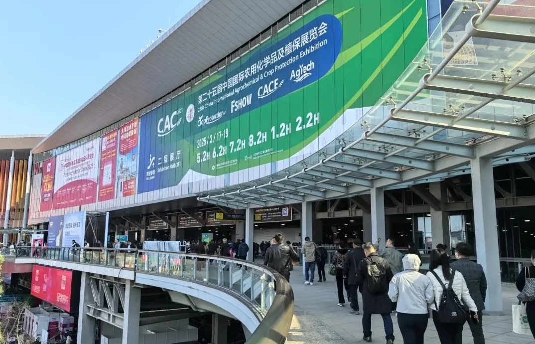精彩回顧 滿載而歸 | 2025上海CAC圓滿落幕，全豐生物期待與您共創(chuàng)未來 